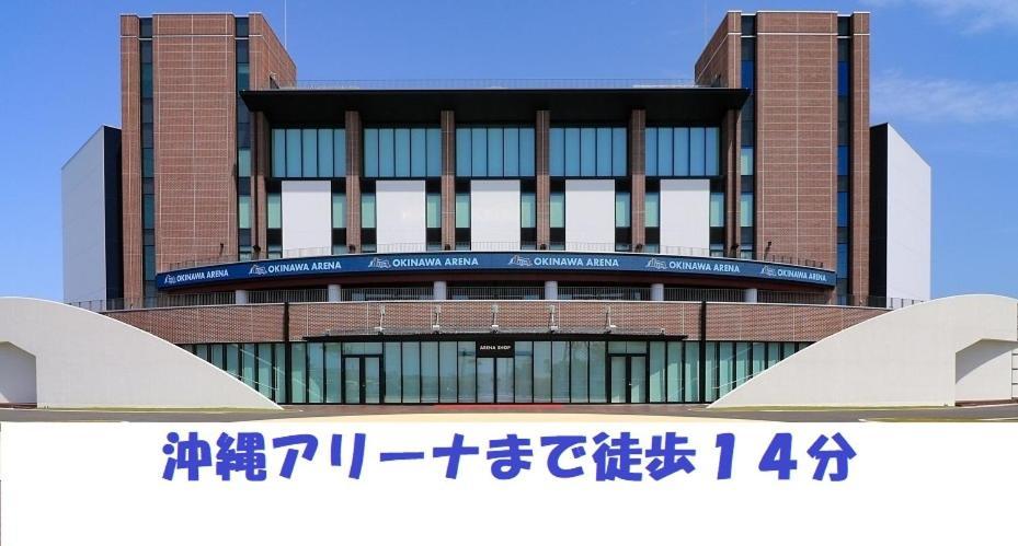 Okinawa Ap Yours　Hotel４０１ المظهر الخارجي الصورة