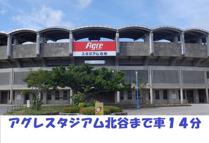 Okinawa Ap Yours　Hotel４０１ المظهر الخارجي الصورة