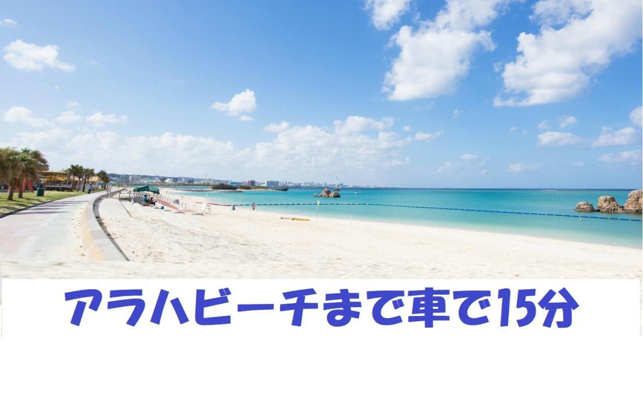 Okinawa Ap Yours　Hotel４０１ المظهر الخارجي الصورة
