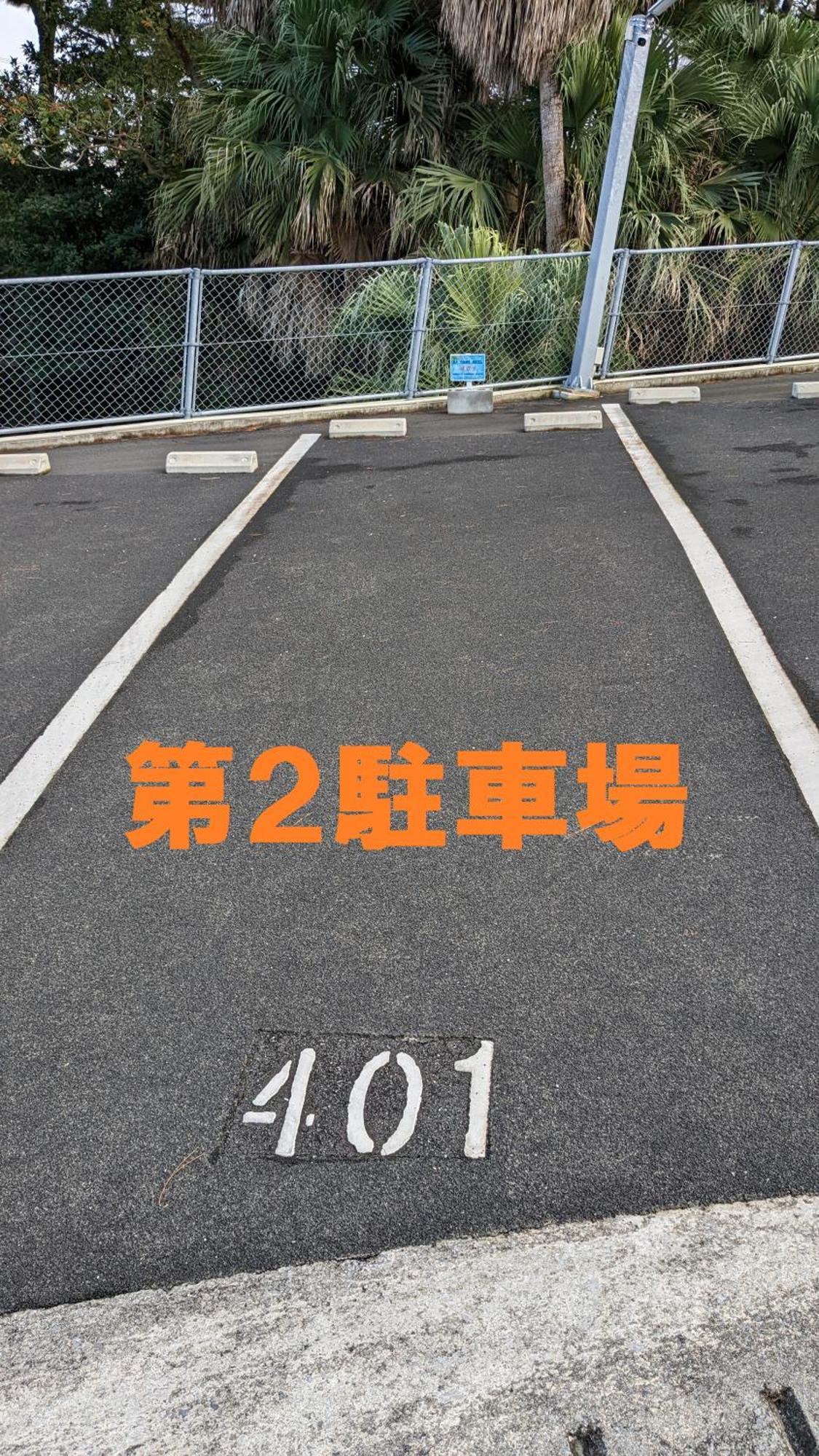 Okinawa Ap Yours　Hotel４０１ المظهر الخارجي الصورة